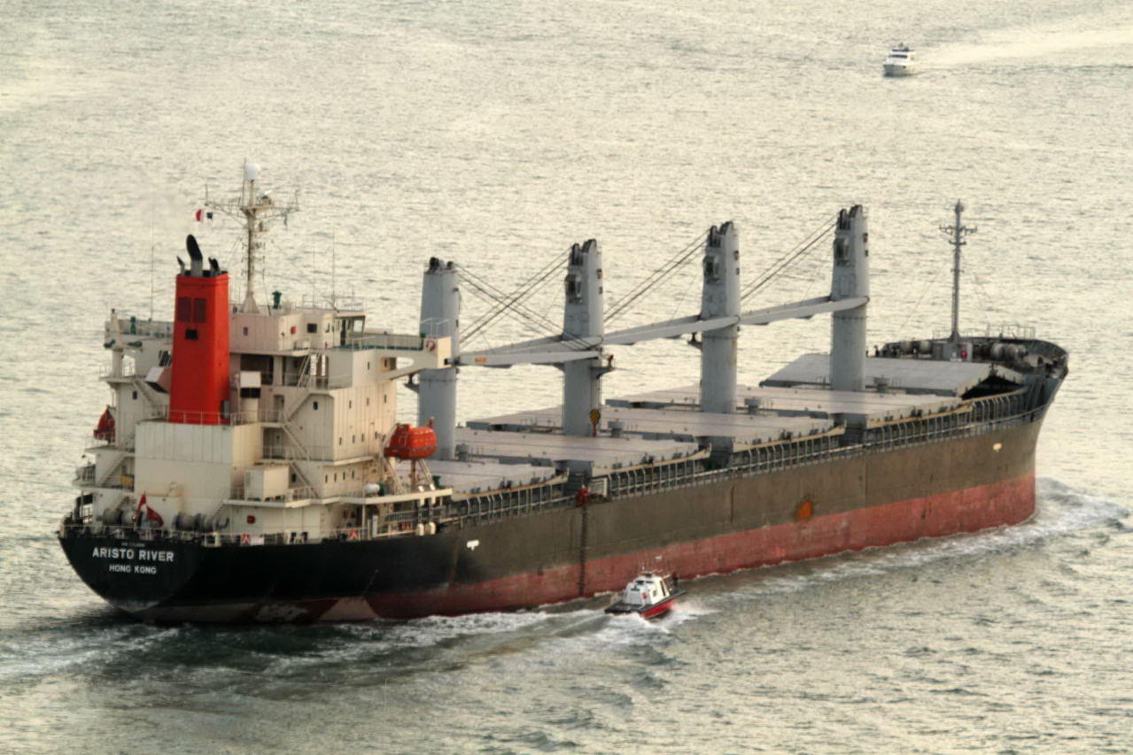 Santos ARISTO