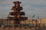 Zelfana roundabout.