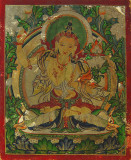 Arapachana Manjushri