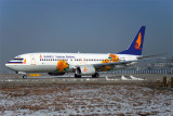 HAINAN AIRLINES BOEING 737 400 BJS RF 1323 6.jpg