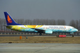 HAINAN AIRLINES BOEING 737 800 BJS RF 1521 18.jpg