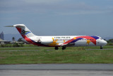 CEBU PACIFIC DC9 30 MNL RF 1460 36.jpg