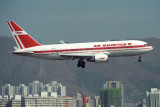 AIR MAURITIUS BOEING 767 200ER HKG RF 989 29.jpg