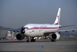 CHINA AIRLINES AIRBUS A300 HKG RF 596 32.jpg
