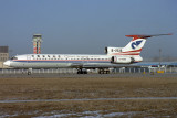 CHINA SOUTHWEST TUPOLEV TU154 BJS RF 1324 2.jpg