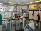 sDSC01196.JPG