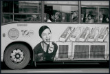 Chaotianmen