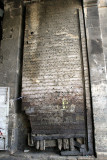 Old Door, Damascus Gate, Jerusalem