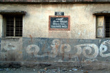Under Trial Prisoners Shed Bijapur