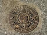 City of New York Parks & Recreation Marker - Mercer Street Playground