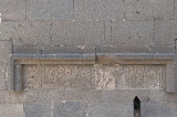Diyarbakir June 2010 7880.jpg