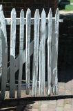Yard gate 1308
