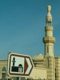 0750 13th Mar 06 The Mosque is where.JPG