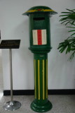 Taiwan Postal Museum