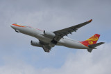 Hainan Airlines Airbus A330-200 B-6089