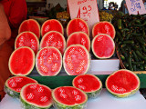 P7161599_watermelons.jpg