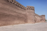 Rayen Citadel ( Arg -e- Rayen)