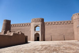 Rayen Citadel ( Arg -e- Rayen)