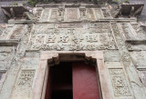 WU CHENG VILLAGE - NANJI HILL RESERVE POYANG LAKE, JIANGXI PROVINCE, CHINA (21).JPG