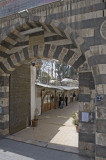 Damascus april 2009 7675.jpg