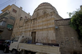 Damascus sept 2009 4787.jpg