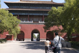 Beijing, National Day holidays Oct 1, 2009