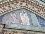 Church of the Spilled Blood (St. Petersburg, Russia)