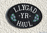 House name.