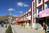 Main Street Gyantse - Yingxiong Nanlu
