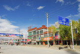Shanghai West Road, Gyantse
