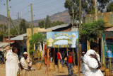 Nile Hotel, Infranze