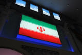 Iran Pavilion
