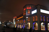 Iran Pavilion