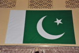 Pakistan Pavlion