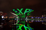 Expo 2010 Shanghai China