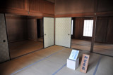 Hikone Castle Museum
