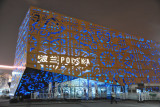 Poland Pavilion