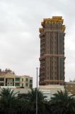 Arabian Gulf Street