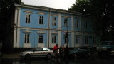 Colorful old house in the backstreets