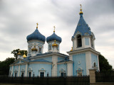 St. Tiron's Cathedral (Ciuflea Church)