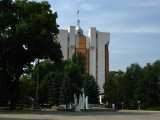 Presidential Palace from afar