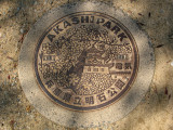 Manhole in the former castle grounds