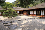 Kikugetsu-tei