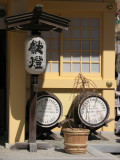 Paper lantern stand and whiskey barrels