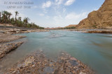 Wadi Dhyqah Dam (Qurayat)