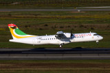 AFRICAN AIRLINES