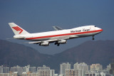 MARTINAIR CARGO BOEING 747F HKG RF 1098 8.jpg