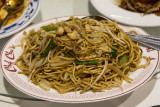 Chow Mein