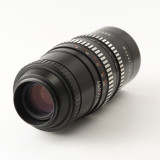 02 Meyer Optik Görlitz Orestegor 200mm f4 Preset Lens Zebra M42 Screw Mount.jpg