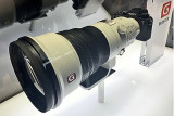 Alpha Lenses